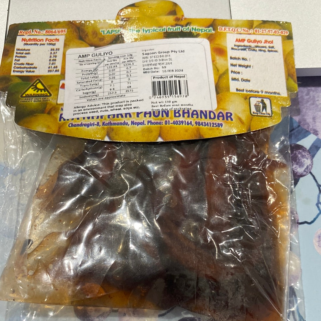 AMP GULIYO JHOL