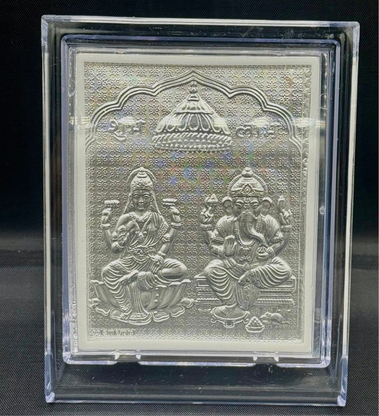 3” silverplated LaxmiGanesh photo