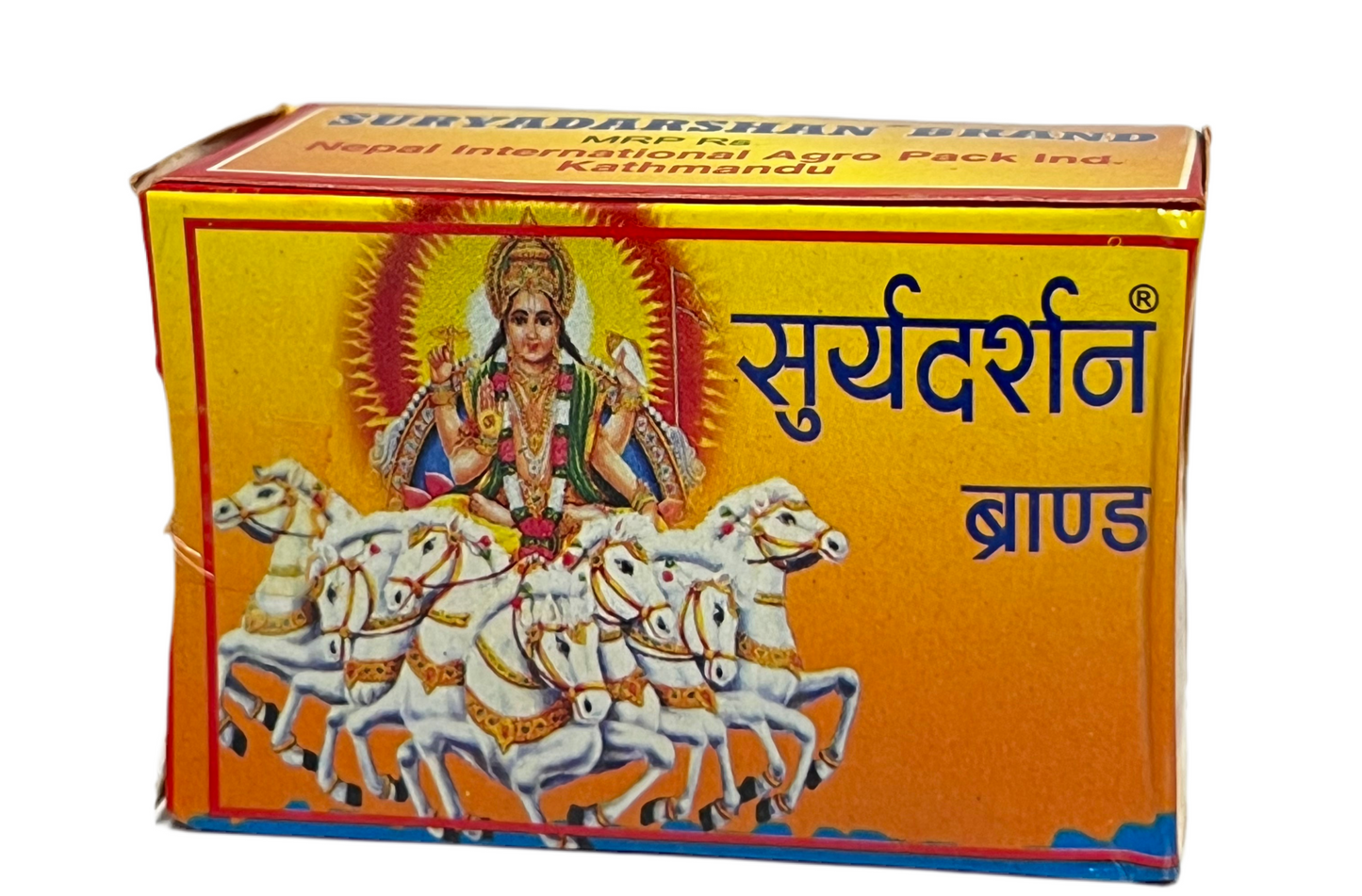 Kesari(Orange tika)- bhui sinha