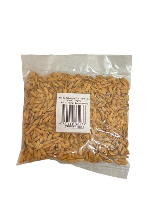 DHAN-for religious worship-50 gm
