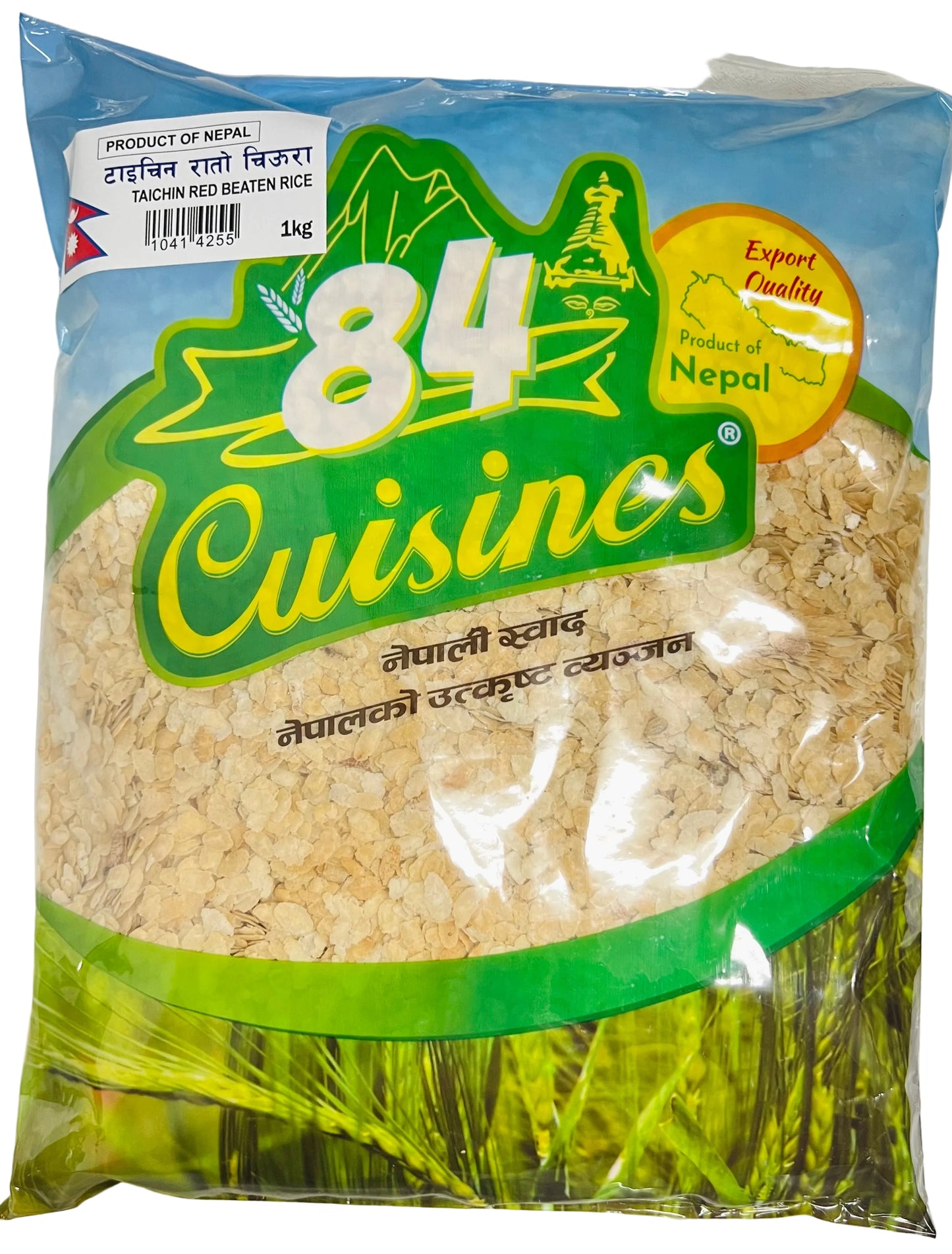 84 CUISINES TAICHEN RED BEATEN RICE ( CHIURA) 1KG