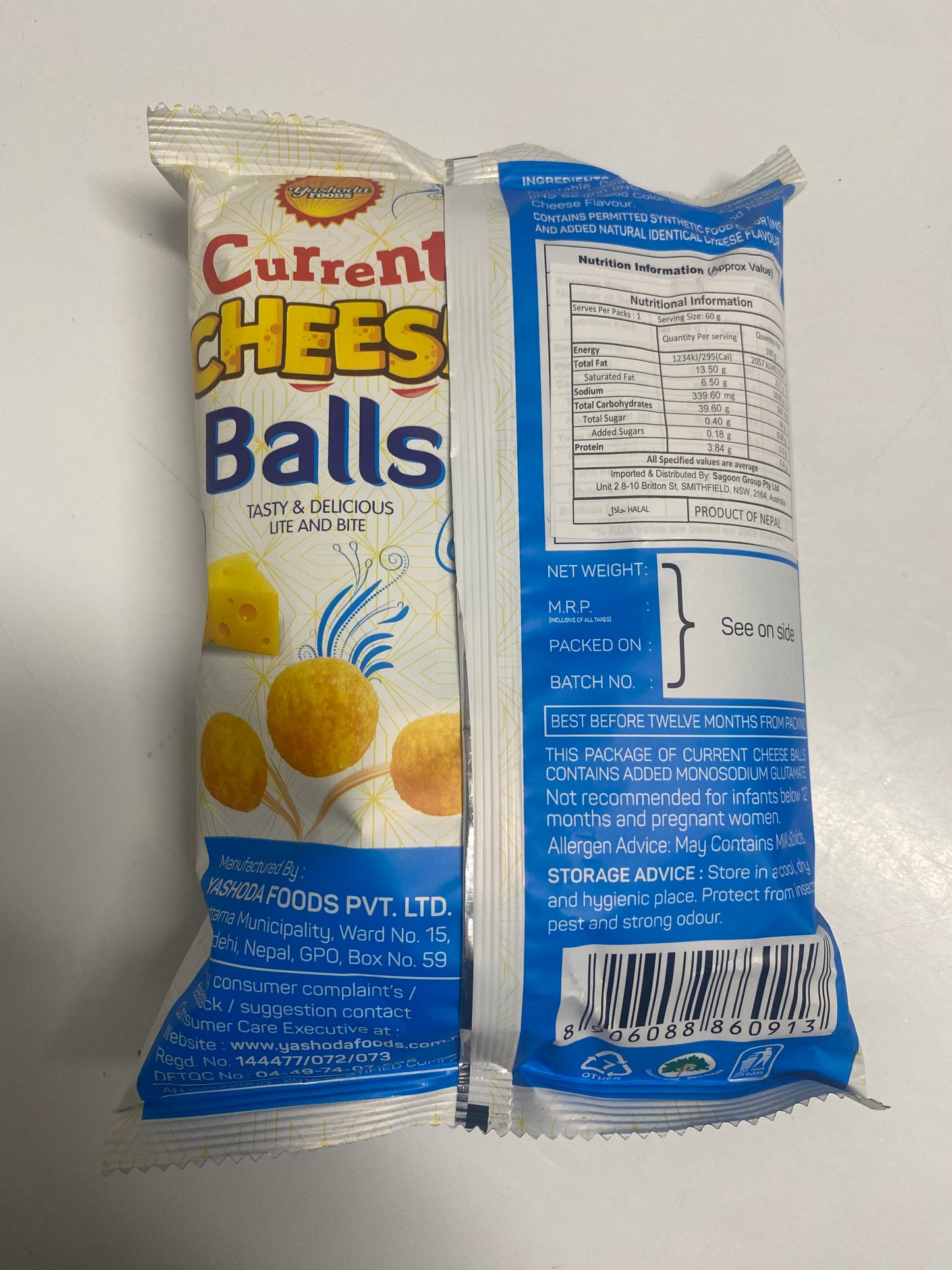 CURRENT CHEESE BALLS- WHITE