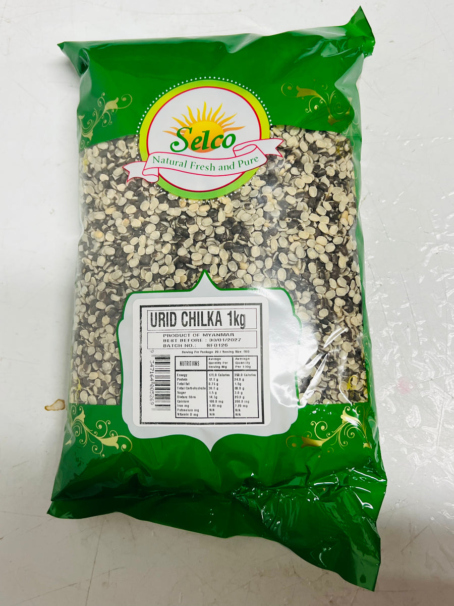 SELCO URID SPLIT (With Skin) 1 KG (Mass Ko Dal)