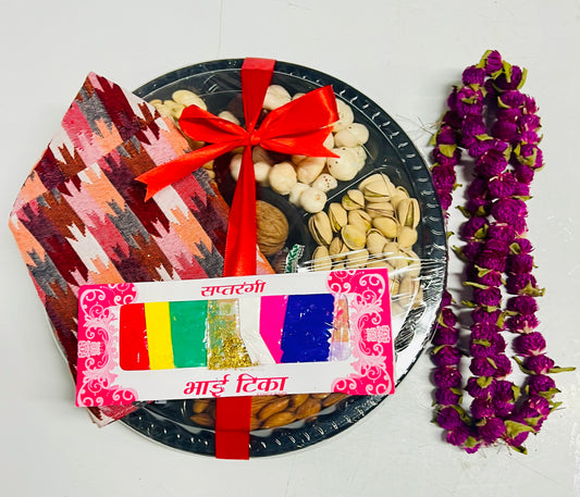 Bhai tika Bundle