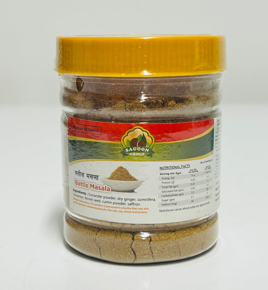 BATTISA MASALA-75gm