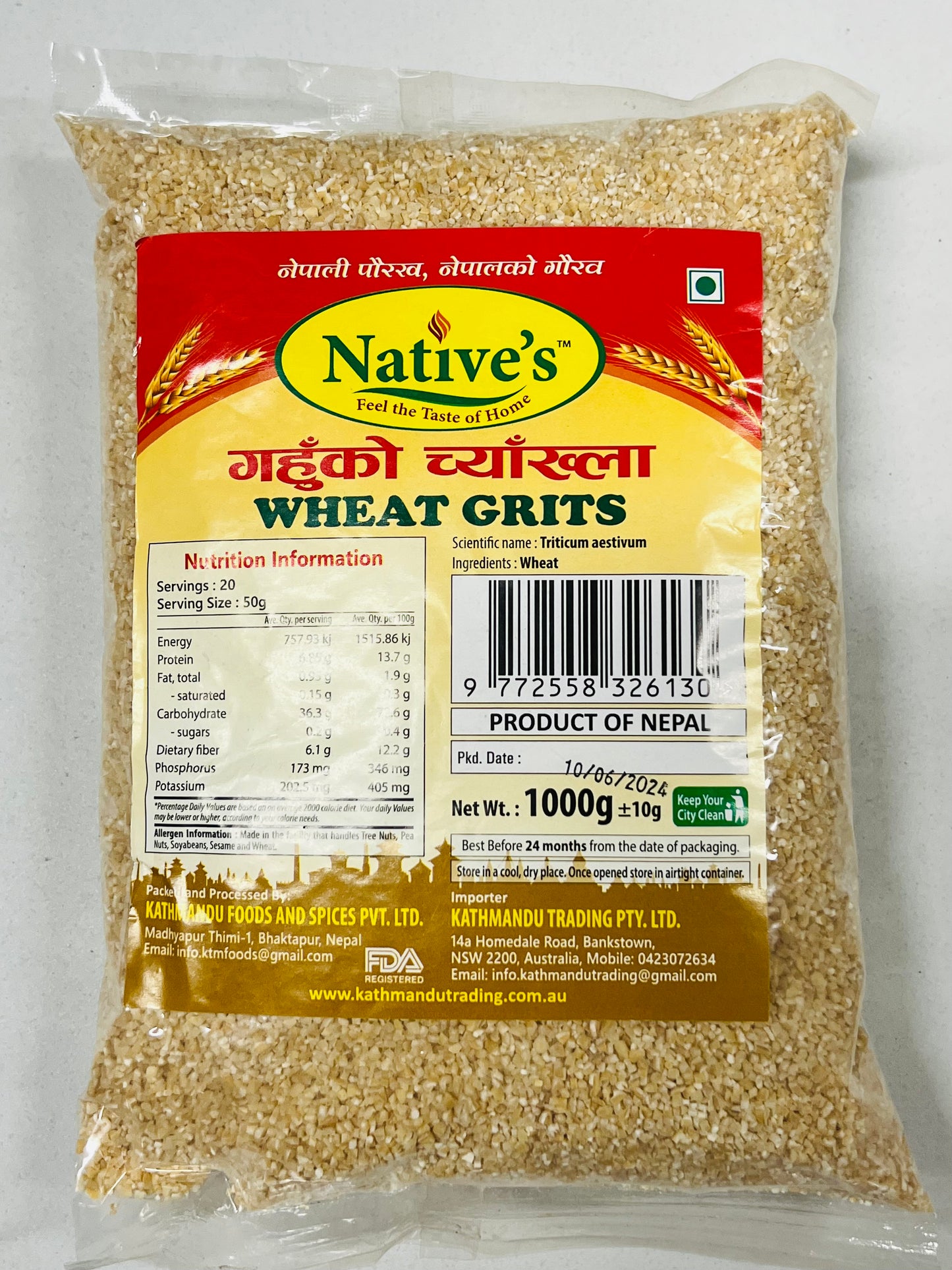 GAHU KO CHYAKHALA (WHEAT GRITS)