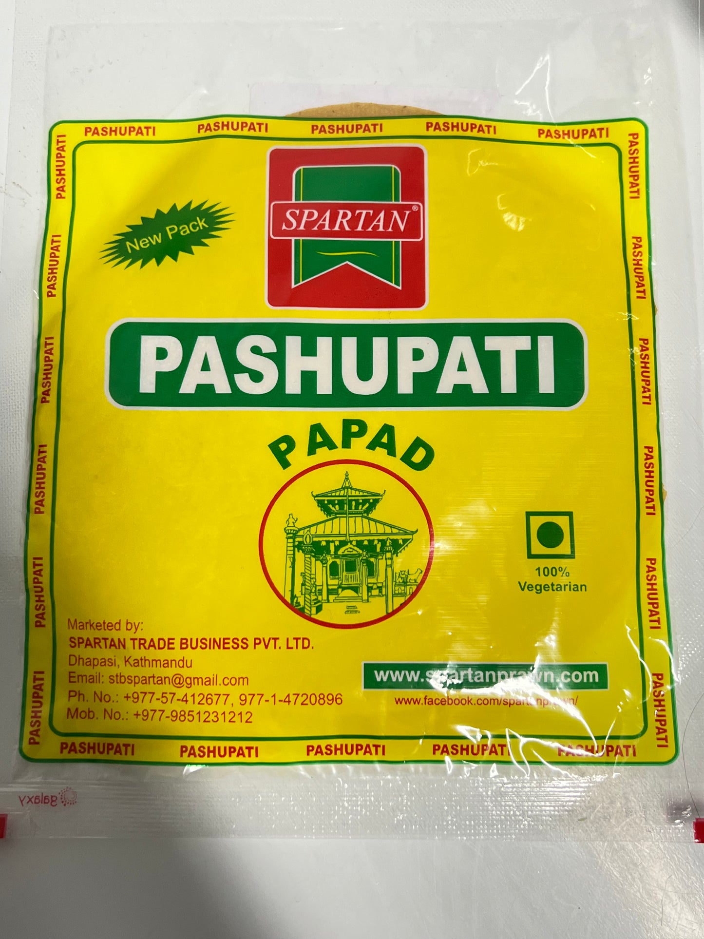 PASHUPATI PAPAD-50GM(5 pcs)