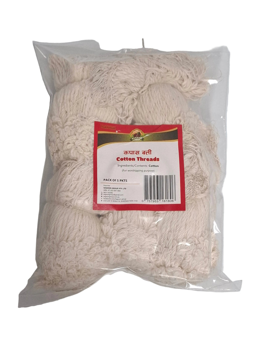 KATEKO BATTI (5000 PER PACK)