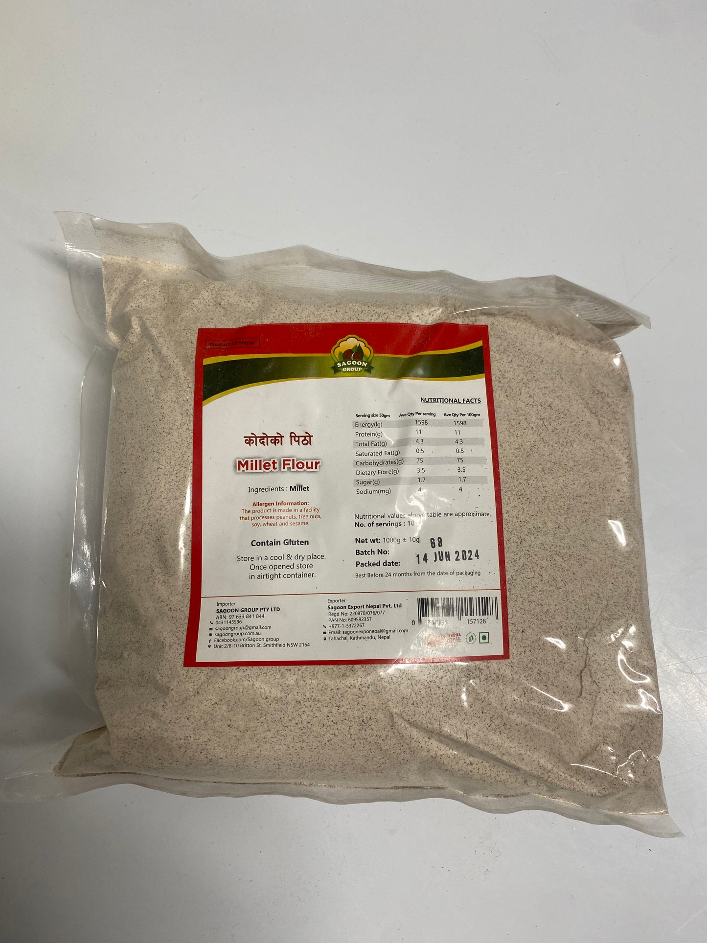 SAGOON- KODO KO PITHO (MILLET FLOUR)