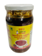 AAMA CHATPATE SAUCE