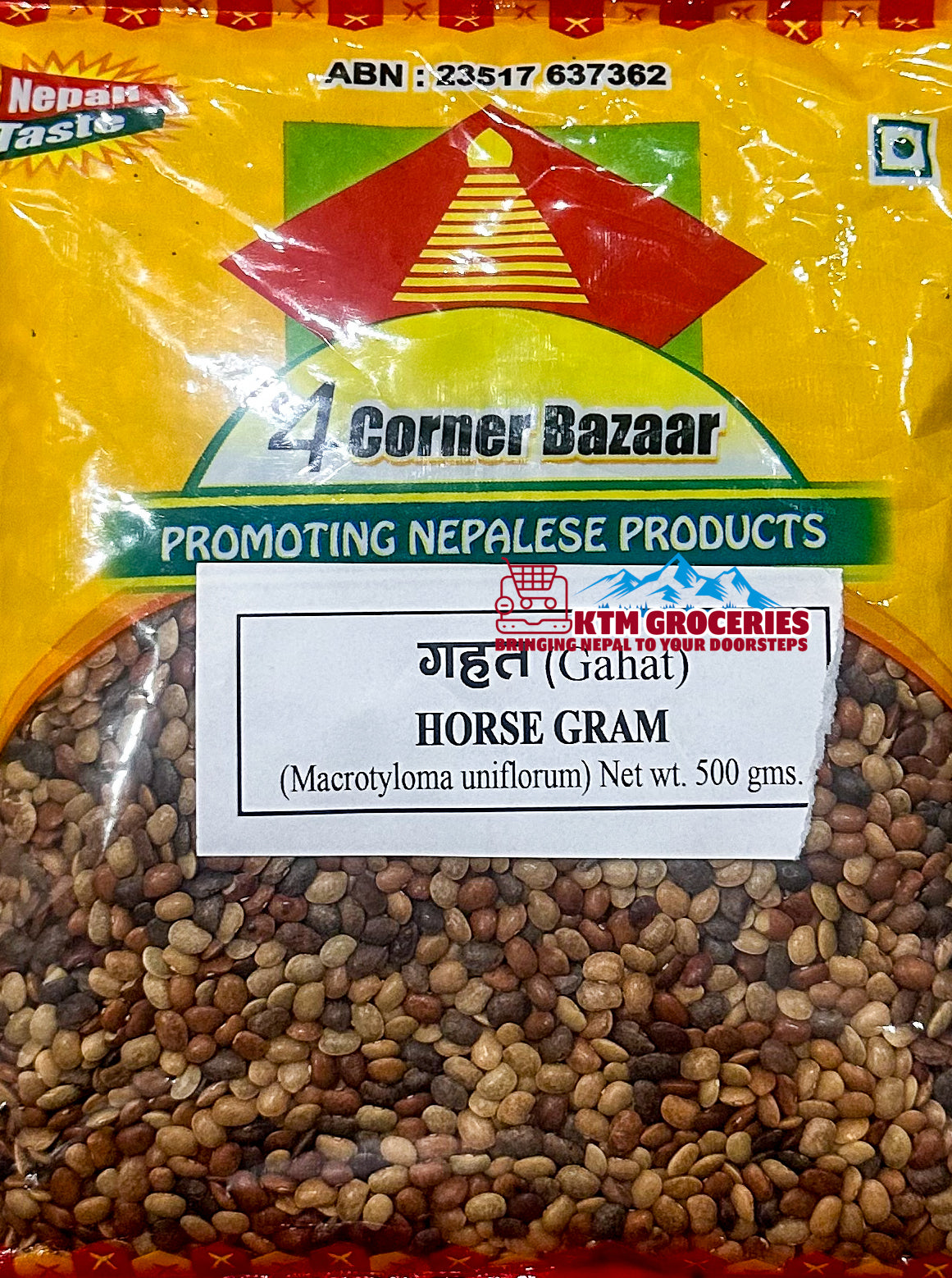 GAHAT KO DAAL/HORSE GRAM