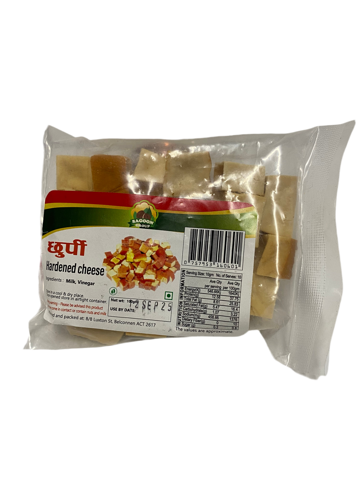 CHURPI (HARD CHEESE)