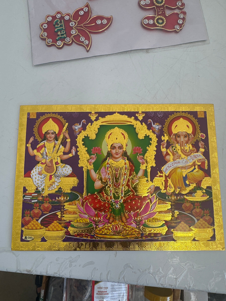 laxmi paper photo