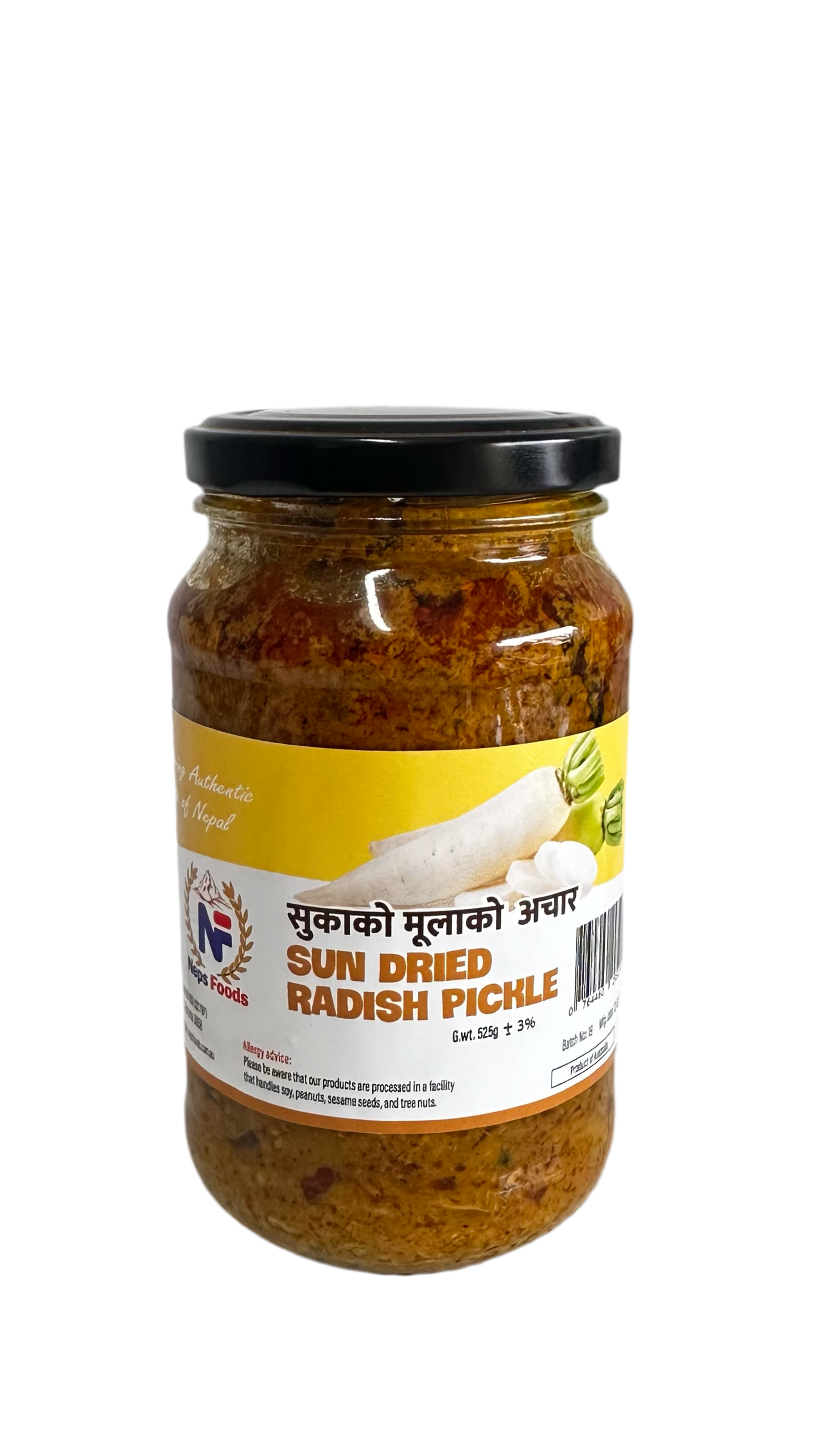 Sun dried radish pickle