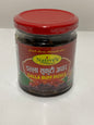 DALLA BUFF PICKLE