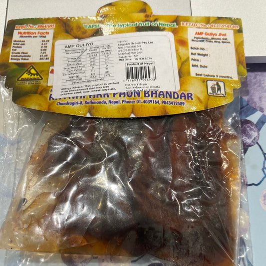 AMP GULIYO JHOL
