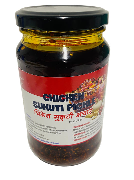 NEPS CHICKEN SUKUTI ACHAR 350gm