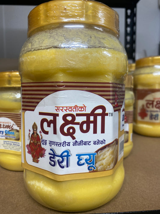 GHEE-1KG