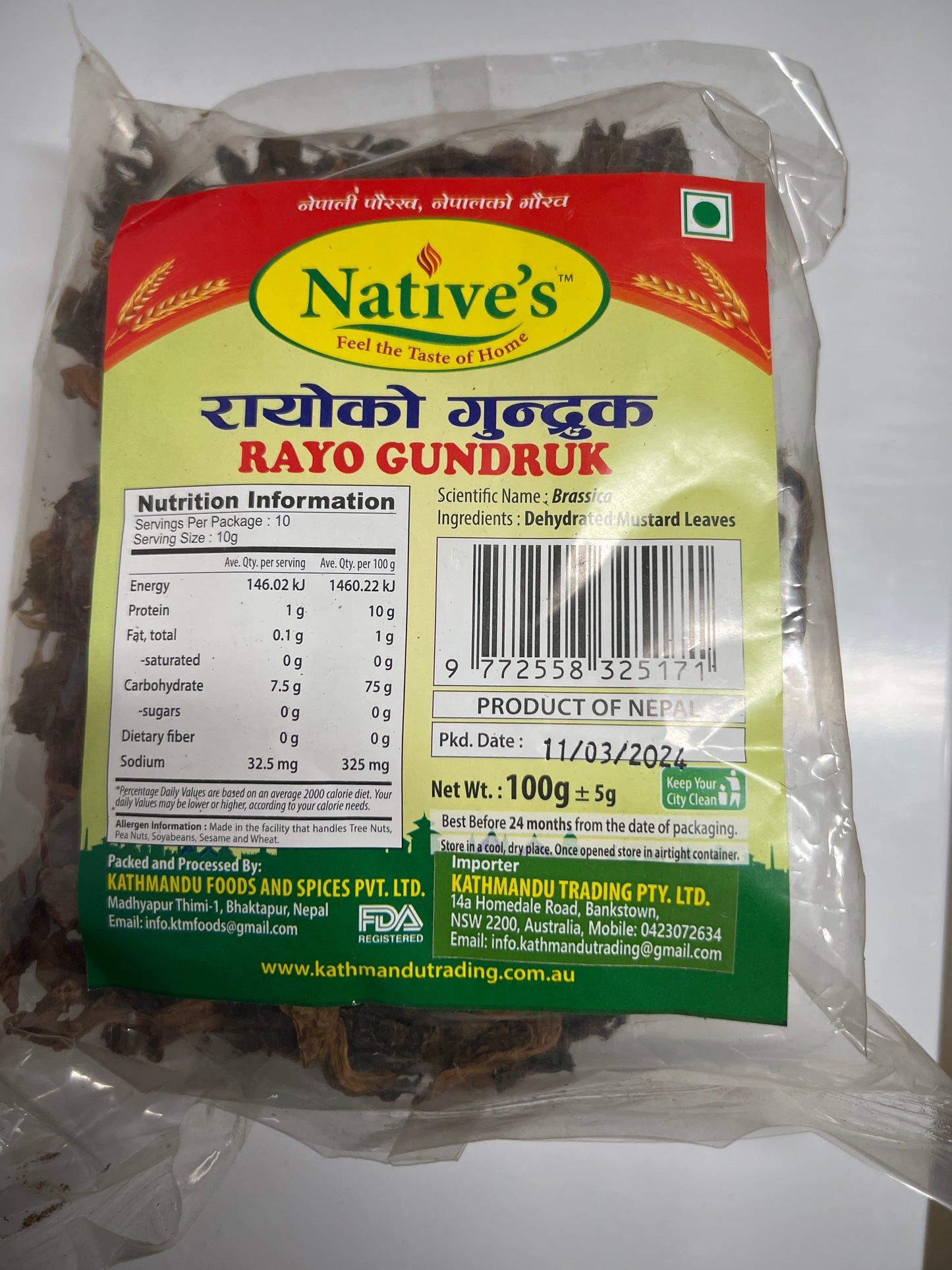 NATIVE’s RAYO GUNDRUK