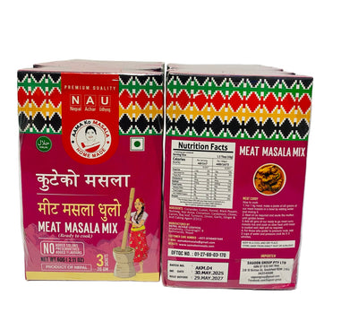 AAMA KO MEAT MASALA MIX-50gm