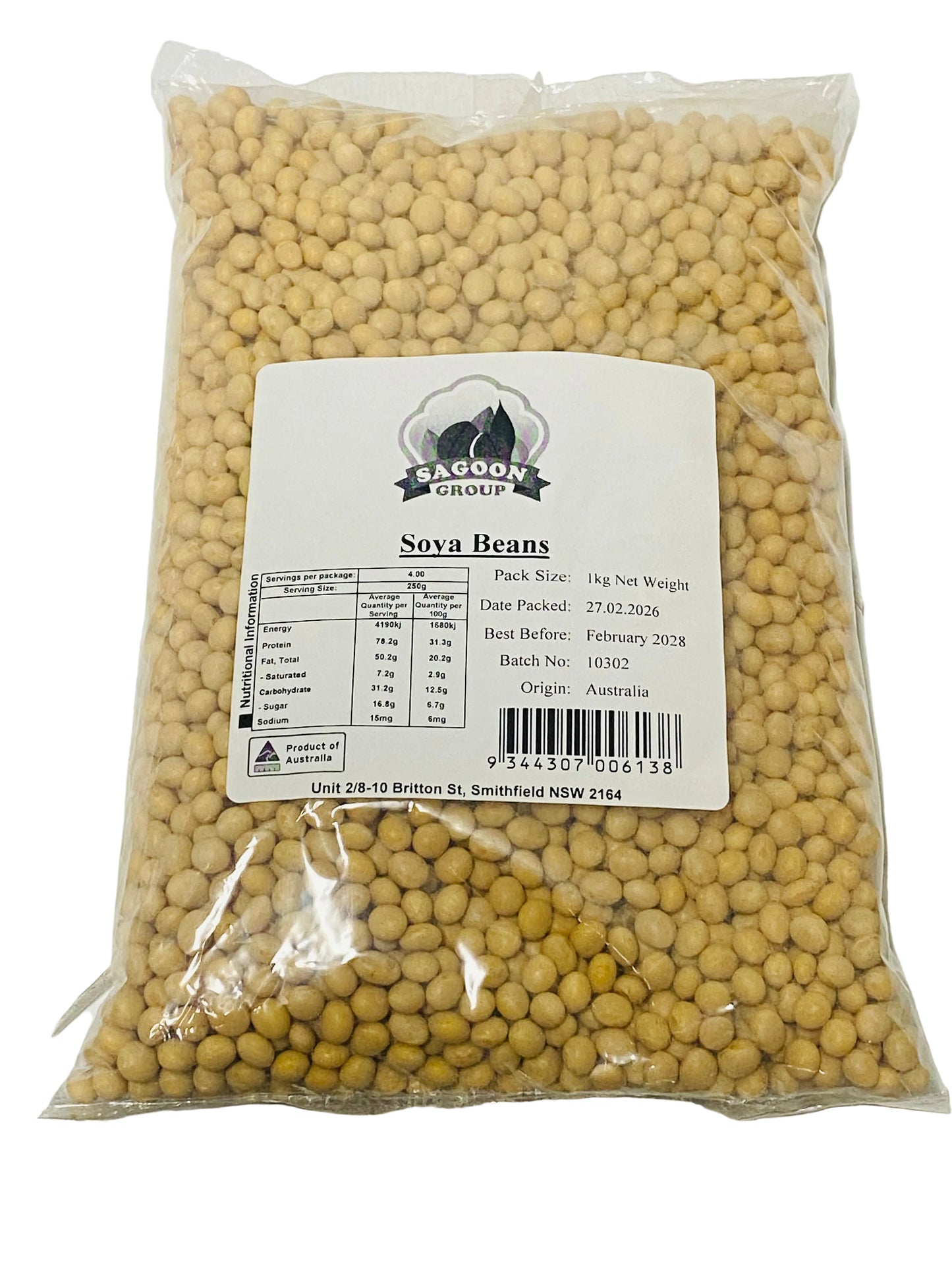 WHITE BHATMAS (Soyabean)