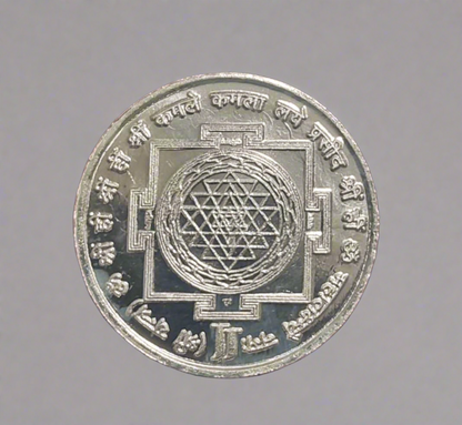 SILVER COIN 20 GM