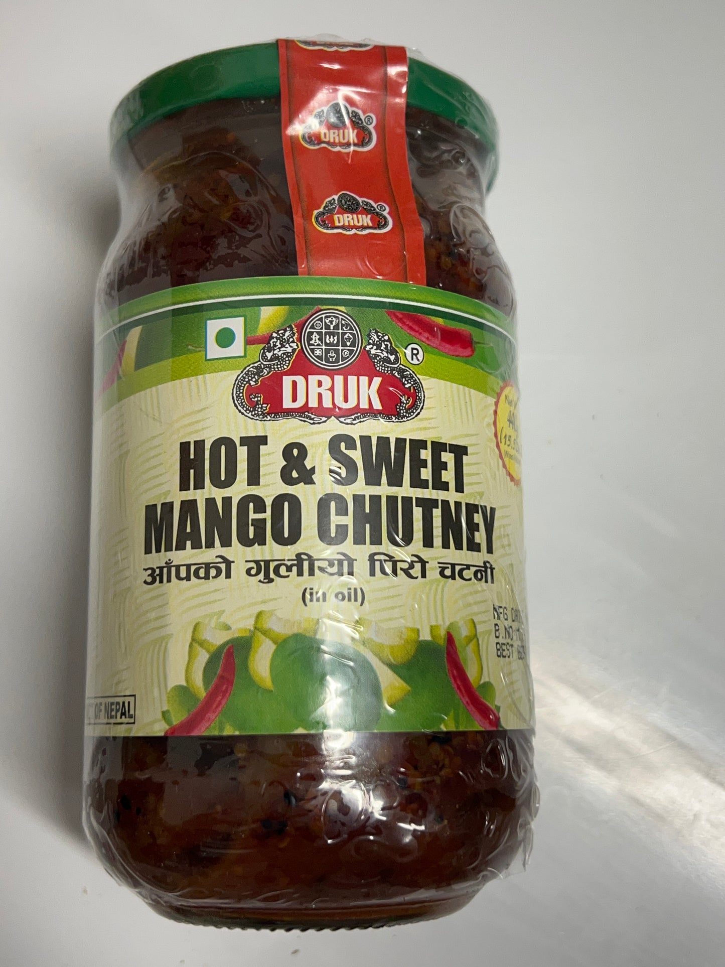 HOT &SWEET MANGO PICKLE