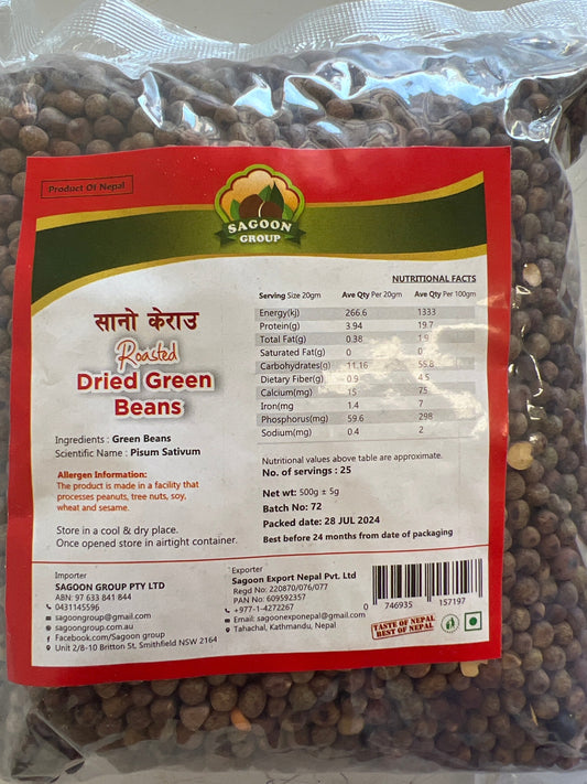 SANO KERAU(SMALL PEAS)