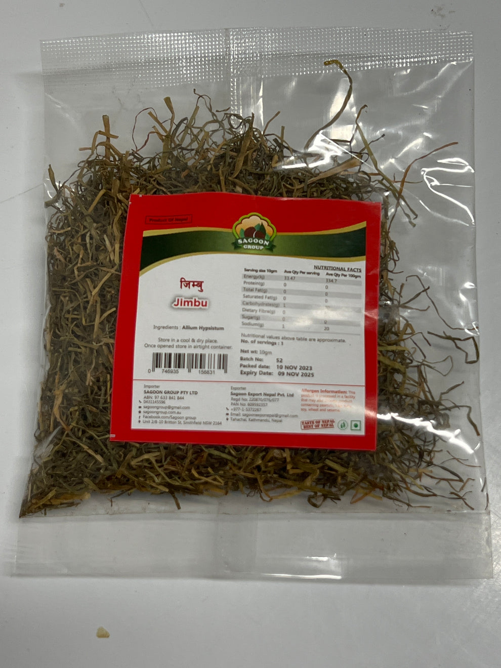 JIMBU – KTM Groceries