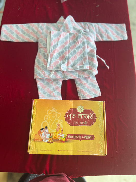 NAWARAN BUNDLE (GURU MANJARI NWARAN SET + BABYCLOTHES)