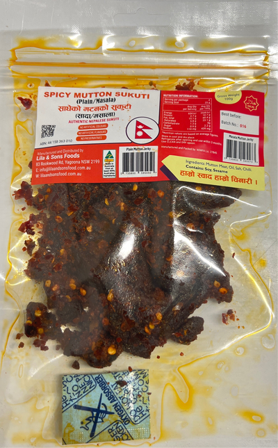 LILA & SONS MUTTON JERKY  (MUTTON SUKUTI MASALA): Hot & Spicy