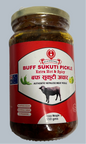 BUFF SUKUTI ACHAR (HOT & SPICY)