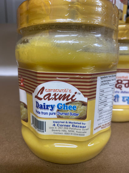 GHEE-500GM