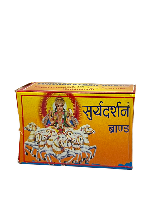 Kesari(Orange tika)- bhui sinha