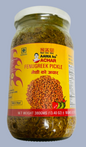 AAMA- METHI(FENUGREEK) PICKLE