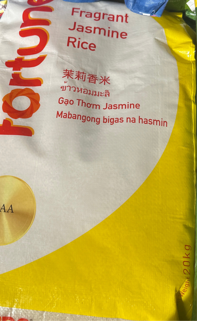 Fortune jasmine rice