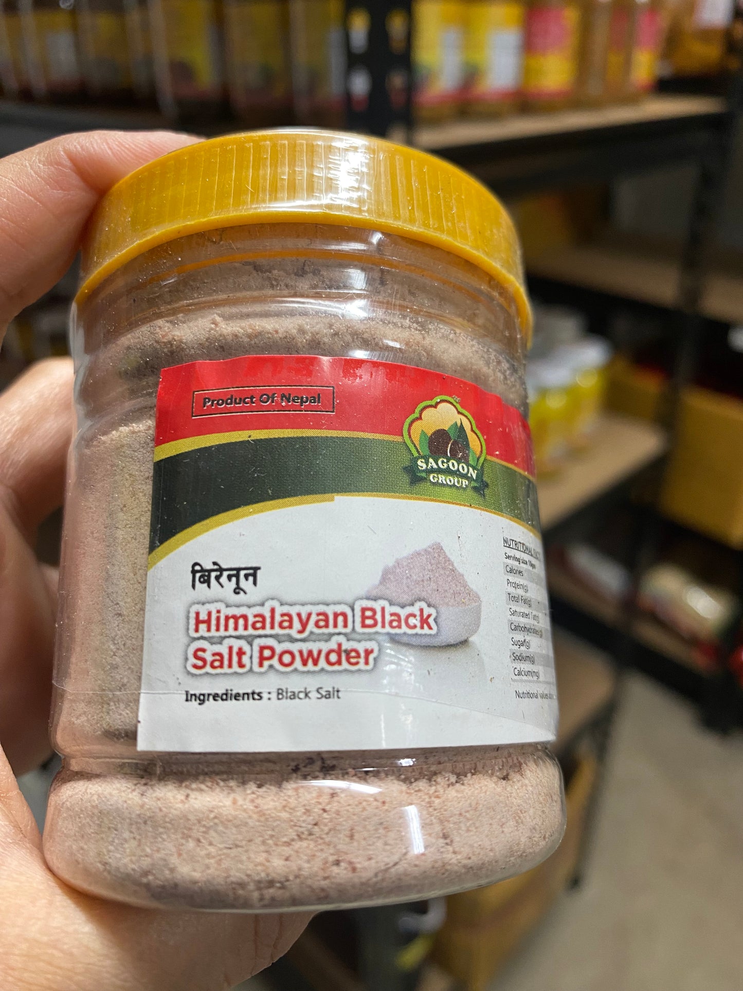 HIMALAYAN BLACK SALT POWDER