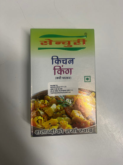 CENTURY KITCHEN KING (CURRY POWDER)