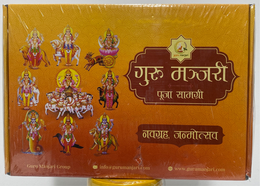 GURU MANJARI (Nawagraha, Janmotsab) Pooja Set