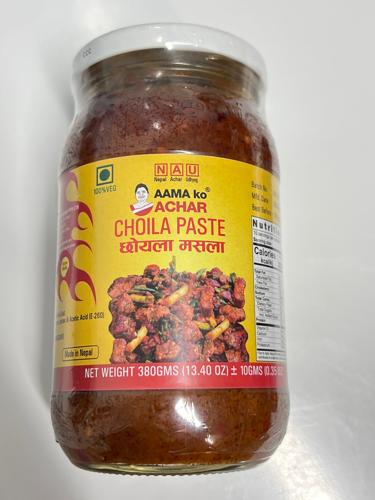 CHOILA PASTE (AAMA KO ACHAR)