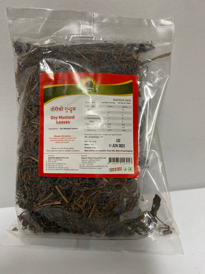 TORI GUNDRUK SAGOON