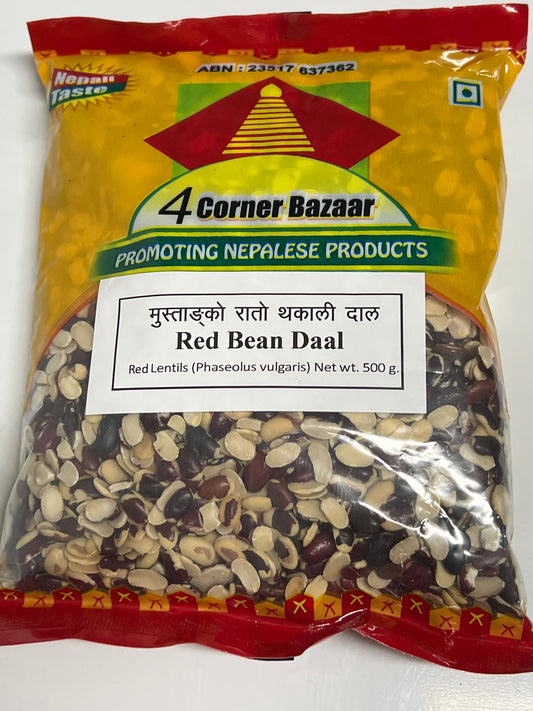 4 CORNER MUSTANG RED DAAL (Thakali)-500GM