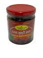 DALLA BUFF PICKLE