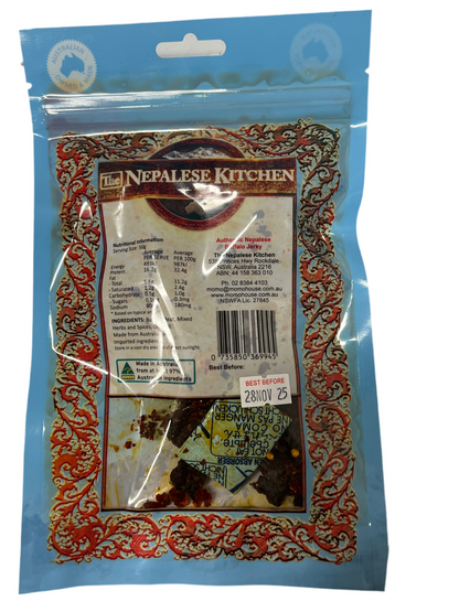 BUFF JERKY (Buff Sukuti): Hot & Spicy- NEPS FOODS