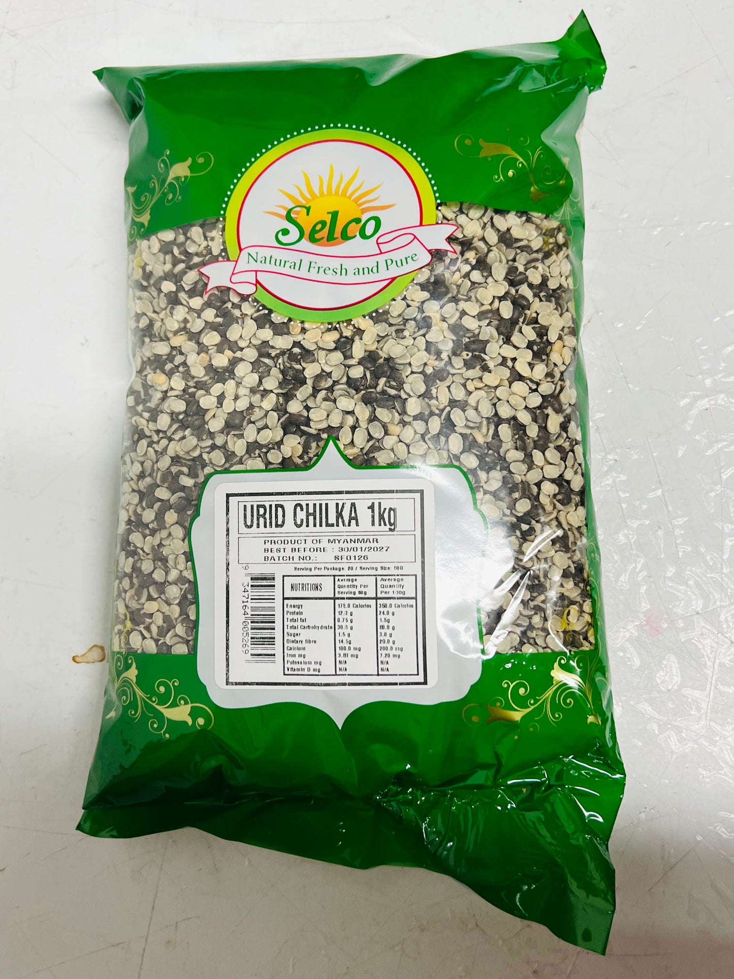 SELCO URID SPLIT (With Skin) 1 KG (Mass Ko Dal)