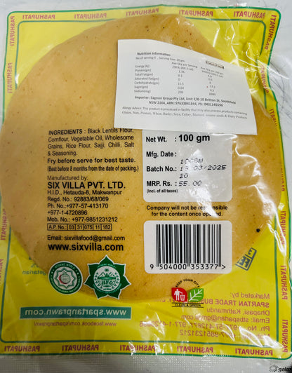 PASHUPATI PAPAD-100GM