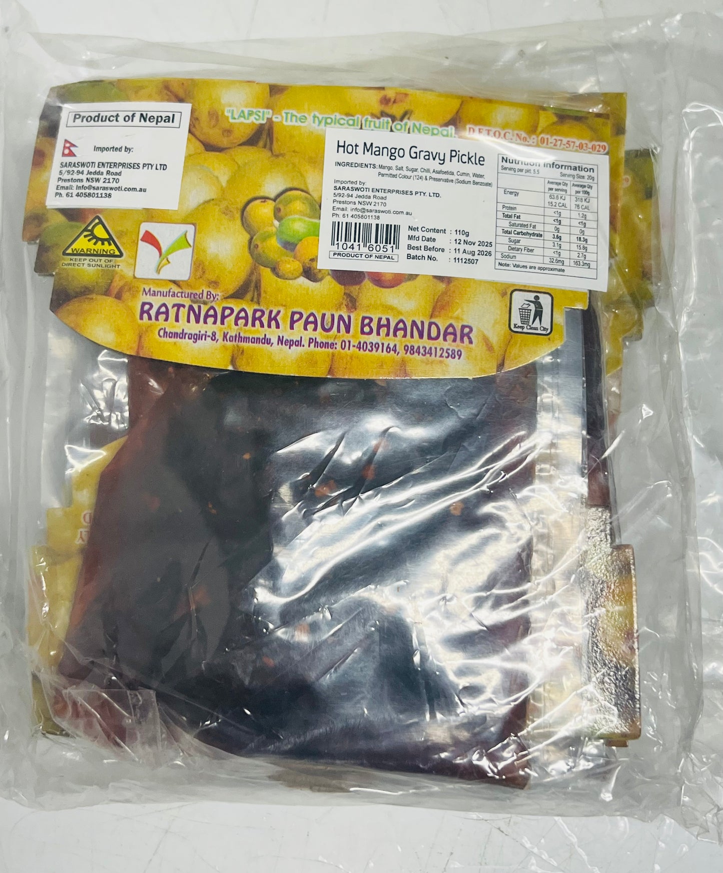 AMP PIRO JHOL(HOT MANGO GRAVY PICKEL)