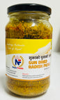 Neps- RADISH PICKLE