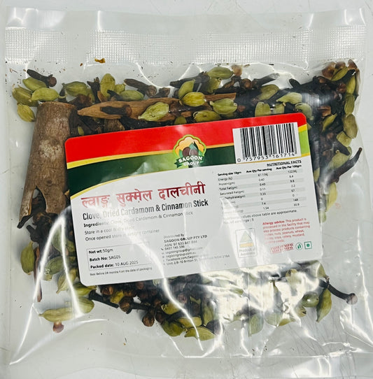 Clove Cardamom & Cinnamon Mix 50gm