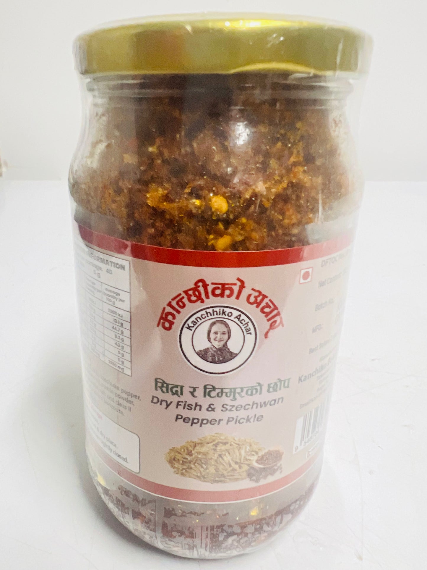 KANCHI KO TIMUR KO CHOP WITH SIDHRA MACHA